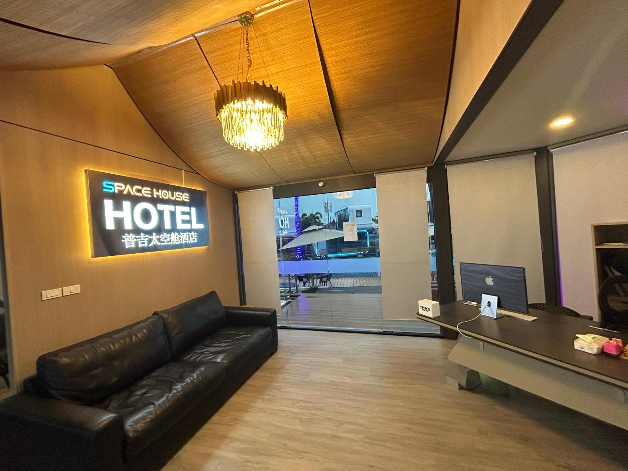 Space House Hotel Phuket Rawai Exterior photo